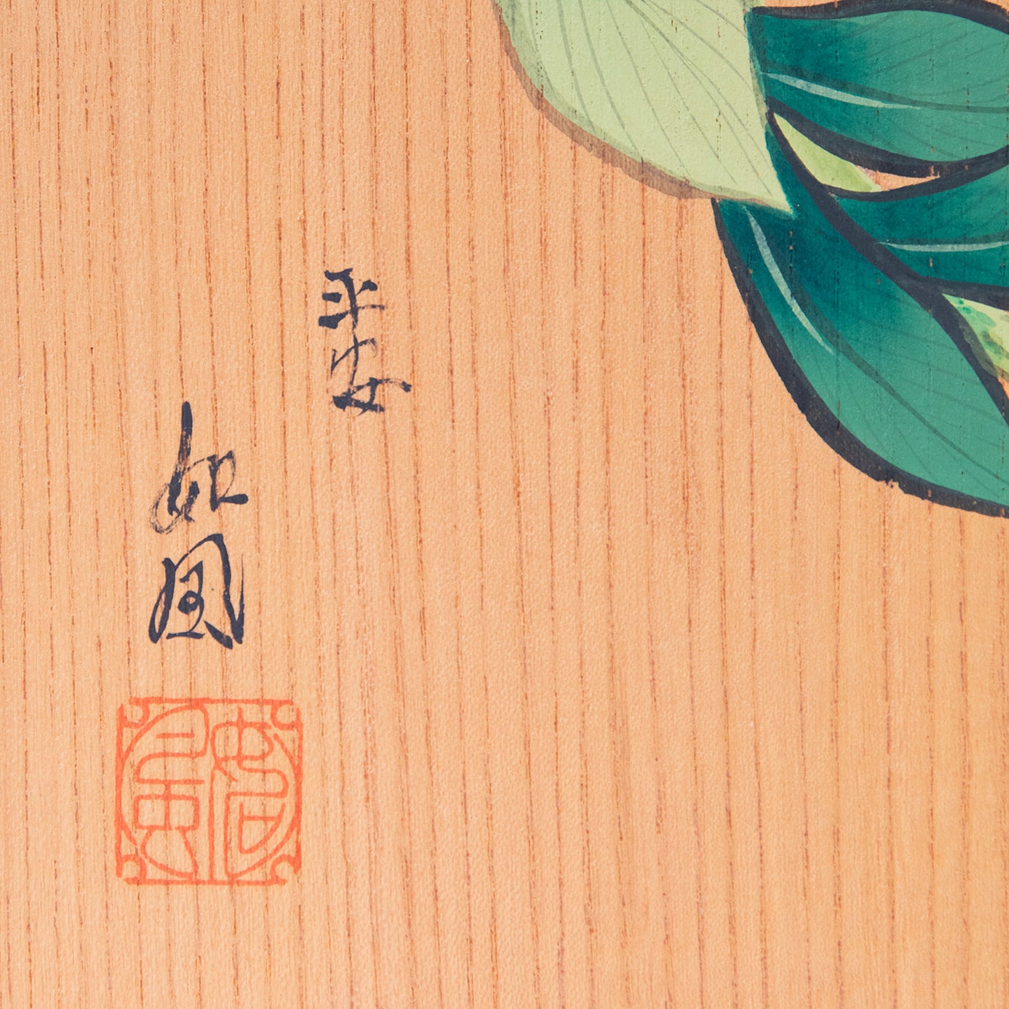 桔梗(ききょう)