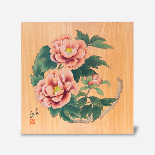 牡丹（ぼたん）