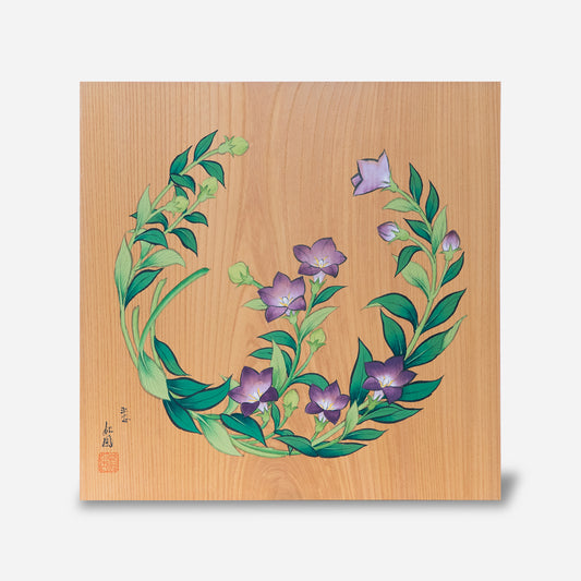 桔梗（ききょう）