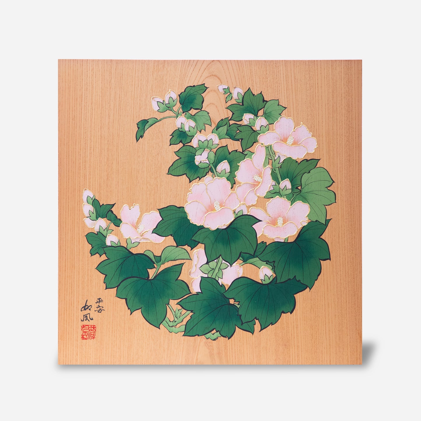 立葵（たちあおい）