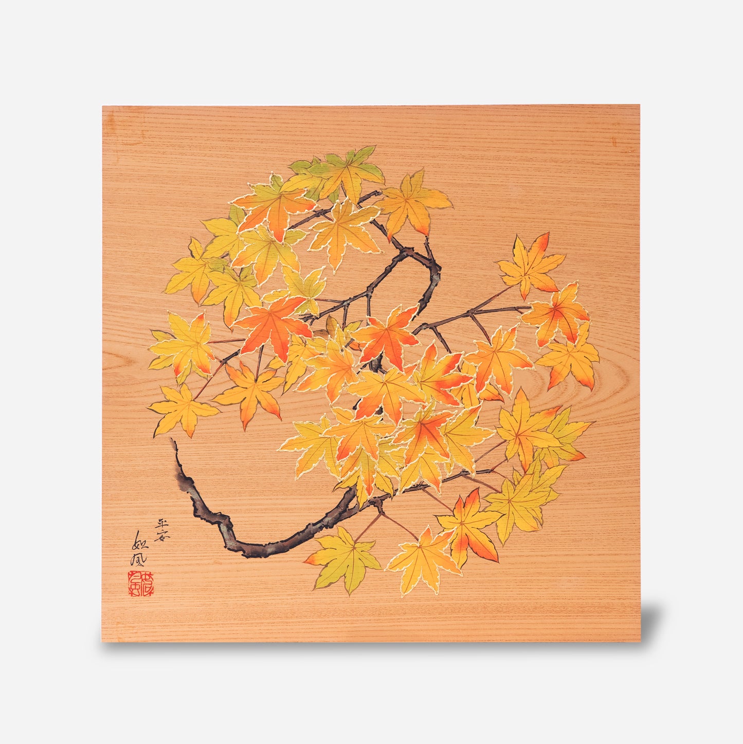 紅葉（もみじ）