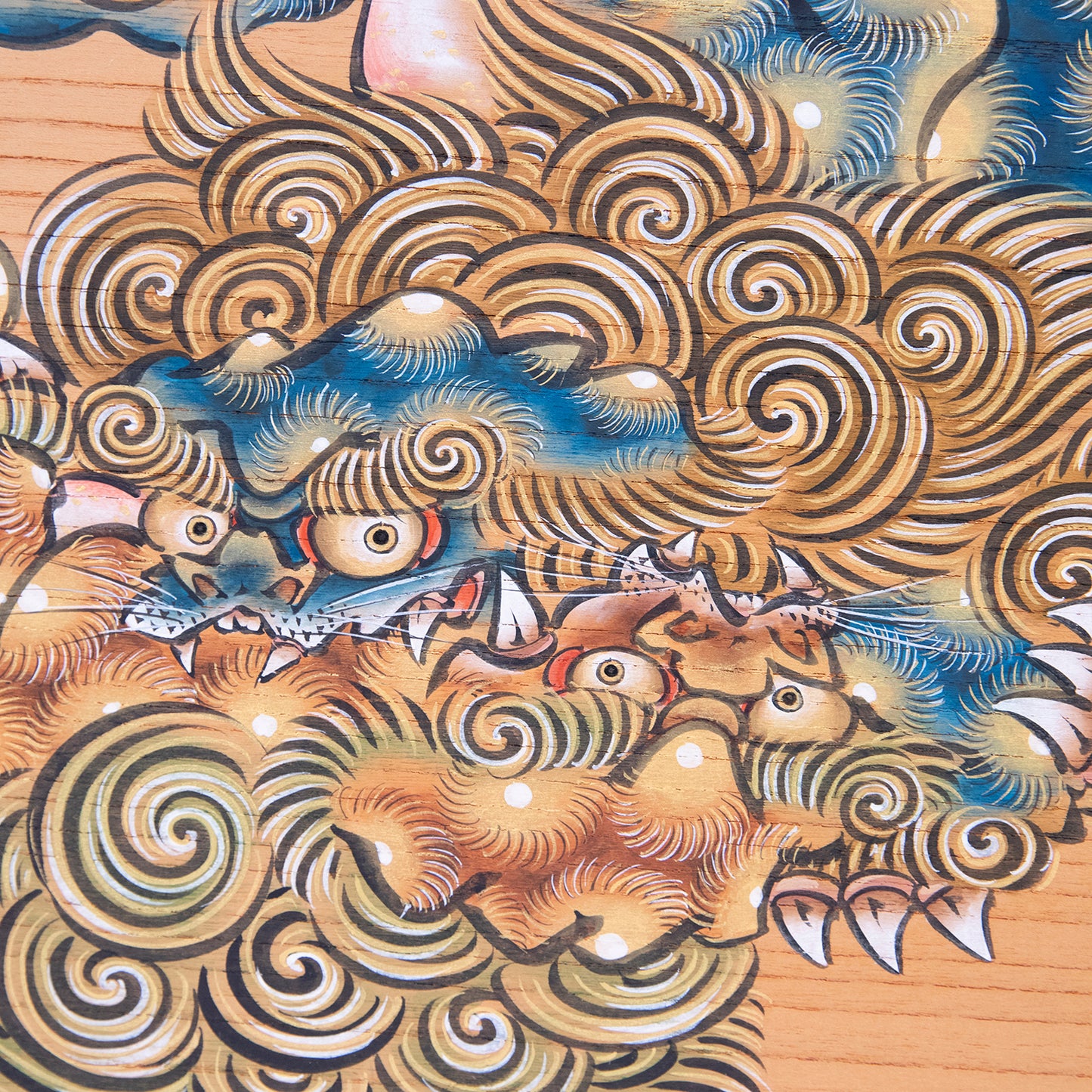 巴獅子（ともえしし）