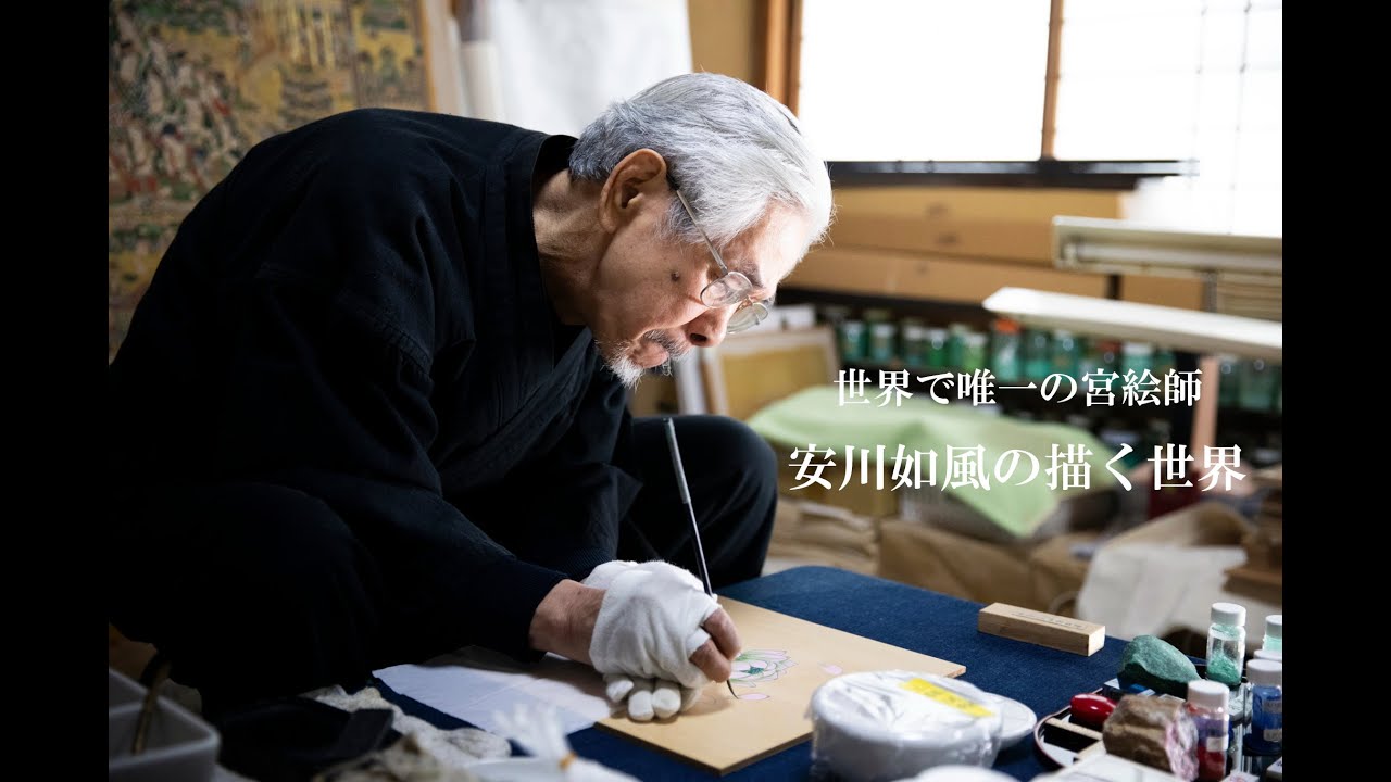 動画を読み込む: 